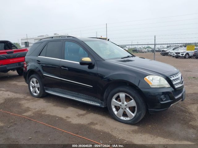 MERCEDES-BENZ ML 2010 4jgbb8gb8aa609708