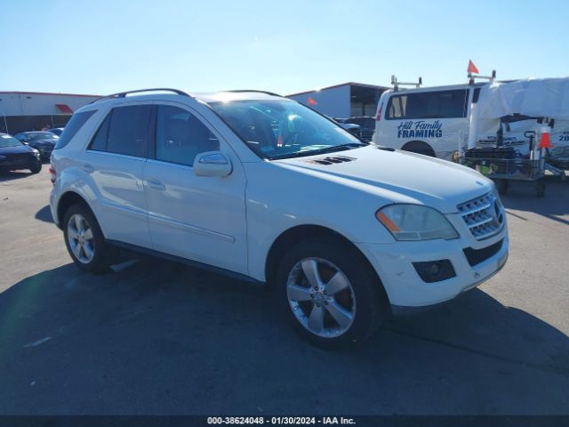 MERCEDES-BENZ ML 350 2010 4jgbb8gbxaa589493