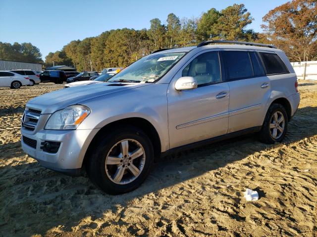 MERCEDES-BENZ GL-CLASS 2008 4jgbf22e58a304020