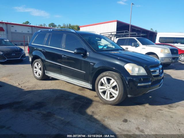 MERCEDES-BENZ GL 350 BLUETEC 2012 4jgbf2fe5ca801619