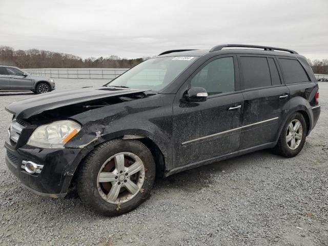 MERCEDES-BENZ GL-CLASS 2007 4jgbf71e57a194437