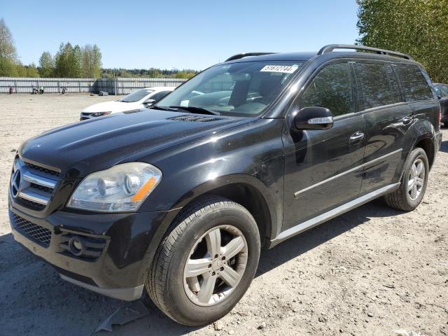 MERCEDES-BENZ GL-CLASS 2008 4jgbf71e58a312505