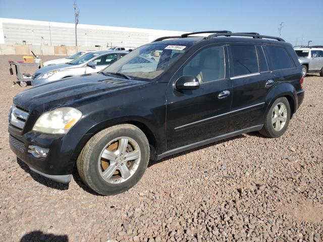 MERCEDES-BENZ GL-CLASS 2007 4jgbf71e67a269906