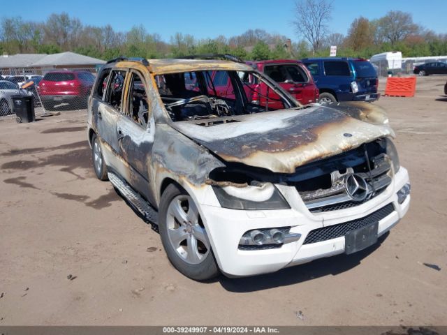 MERCEDES-BENZ GL 450 2011 4jgbf7be1ba653048