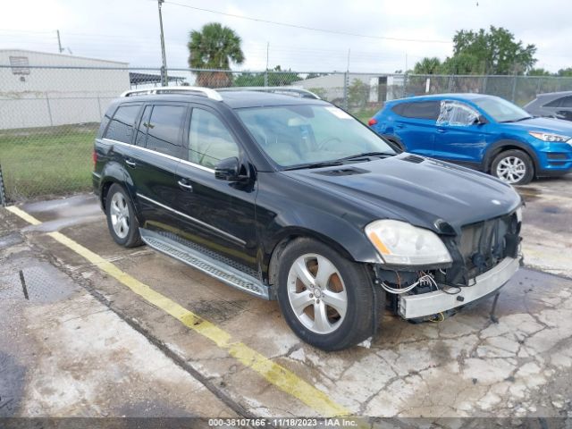 MERCEDES-BENZ GL 450 2011 4jgbf7be7ba674597