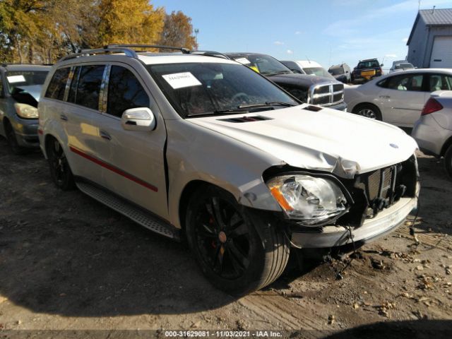 MERCEDES-BENZ GL-CLASS 2010 4jgbf7be8aa585832