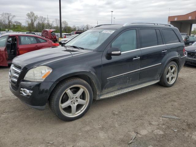 MERCEDES-BENZ GL-CLASS 2008 4jgbf86e58a335412