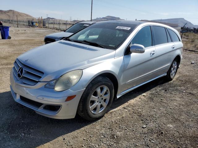 MERCEDES-BENZ R-CLASS 2007 4jgcb22e07a049825