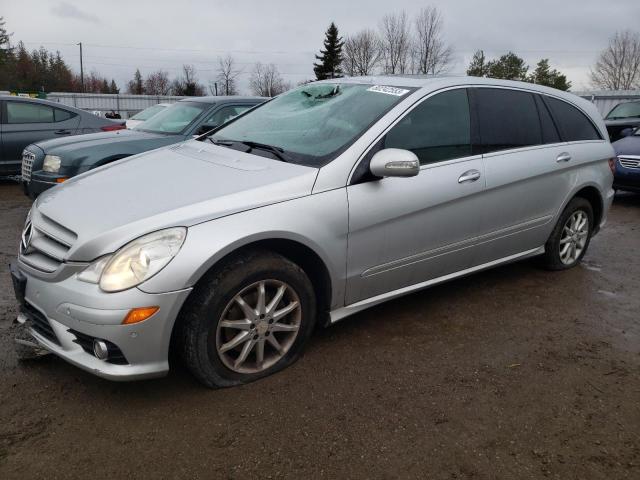 MERCEDES-BENZ R-CLASS 2008 4jgcb65e48a064381