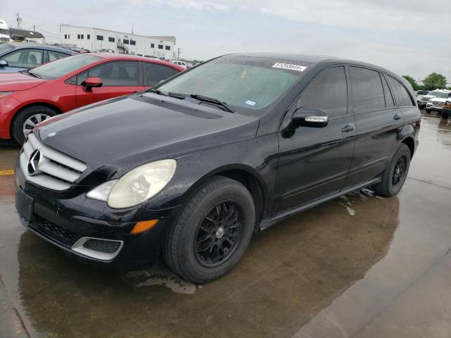 MERCEDES-BENZ R-CLASS 2006 4jgcb65e76a022607