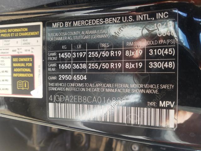 MERCEDES-BENZ ML 350 BLU 2012 4jgda2eb8ca016820