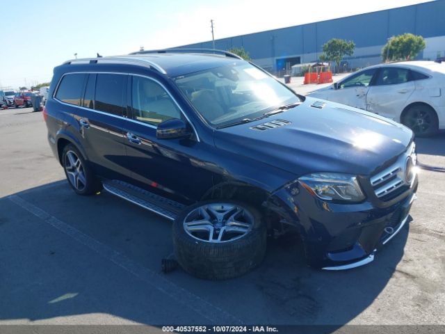 MERCEDES-BENZ GLS-CLASS 2017 4jgdf7de1ha829188