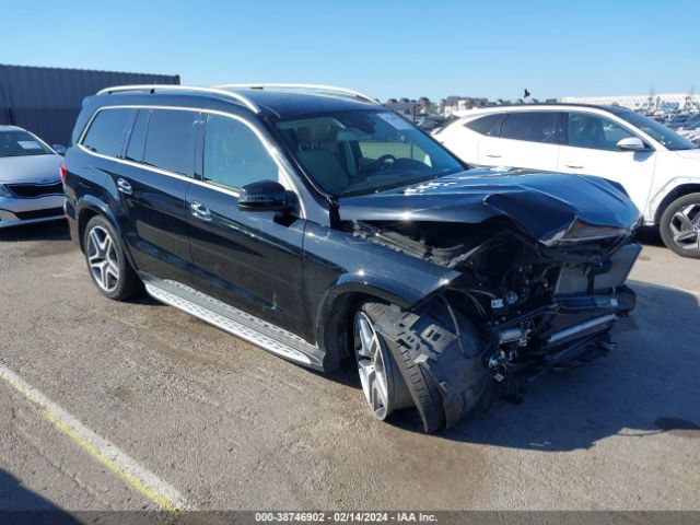 MERCEDES-BENZ GLS 550 2017 4jgdf7de6ha988241