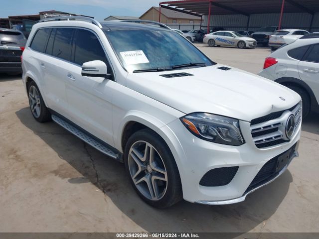 MERCEDES-BENZ GLS 550 2017 4jgdf7de8ha810153