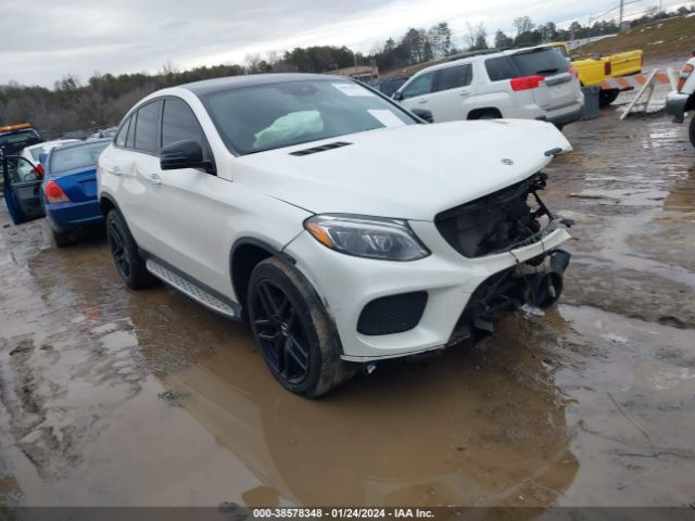 MERCEDES-BENZ AMG GLE 43 COUPE 2017 4jged6eb4ha086387