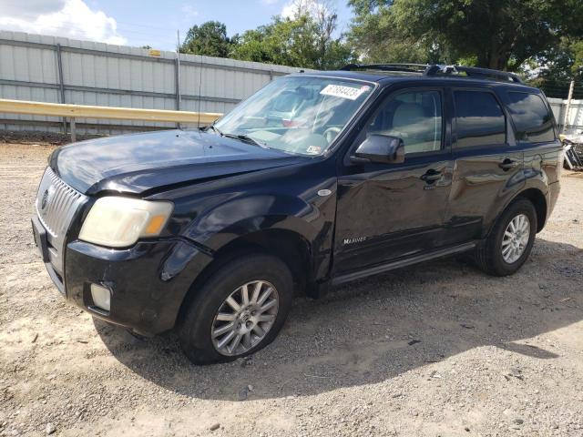 MERCURY MARINER PR 2008 4m2cu97158kj28474