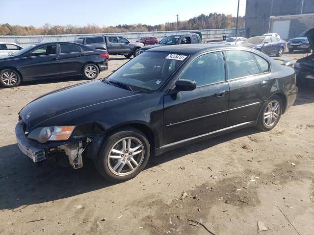 SUBARU LEGACY 2005 4s3bl616057208951