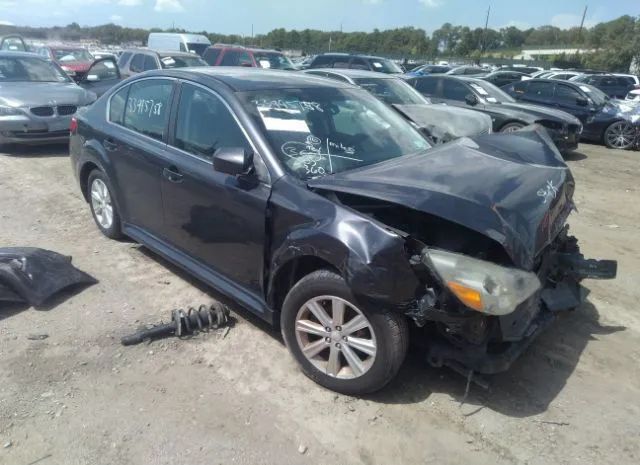 SUBARU LEGACY 2012 4s3bmba63c3020516