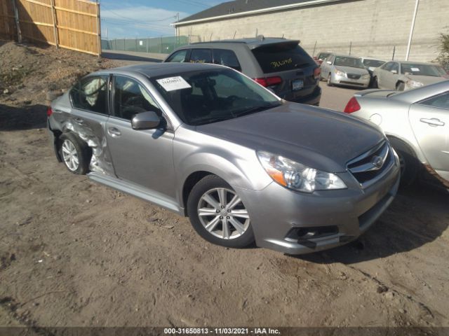 SUBARU LEGACY 2011 4s3bmcg64b3234295