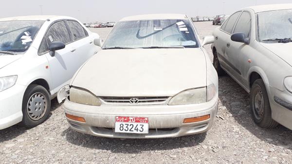 TOYOTA CAMRY 1996 4t1bg12k5tu821905