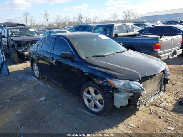 TOYOTA CAMRY 2010 4t1bk3ek2au111069