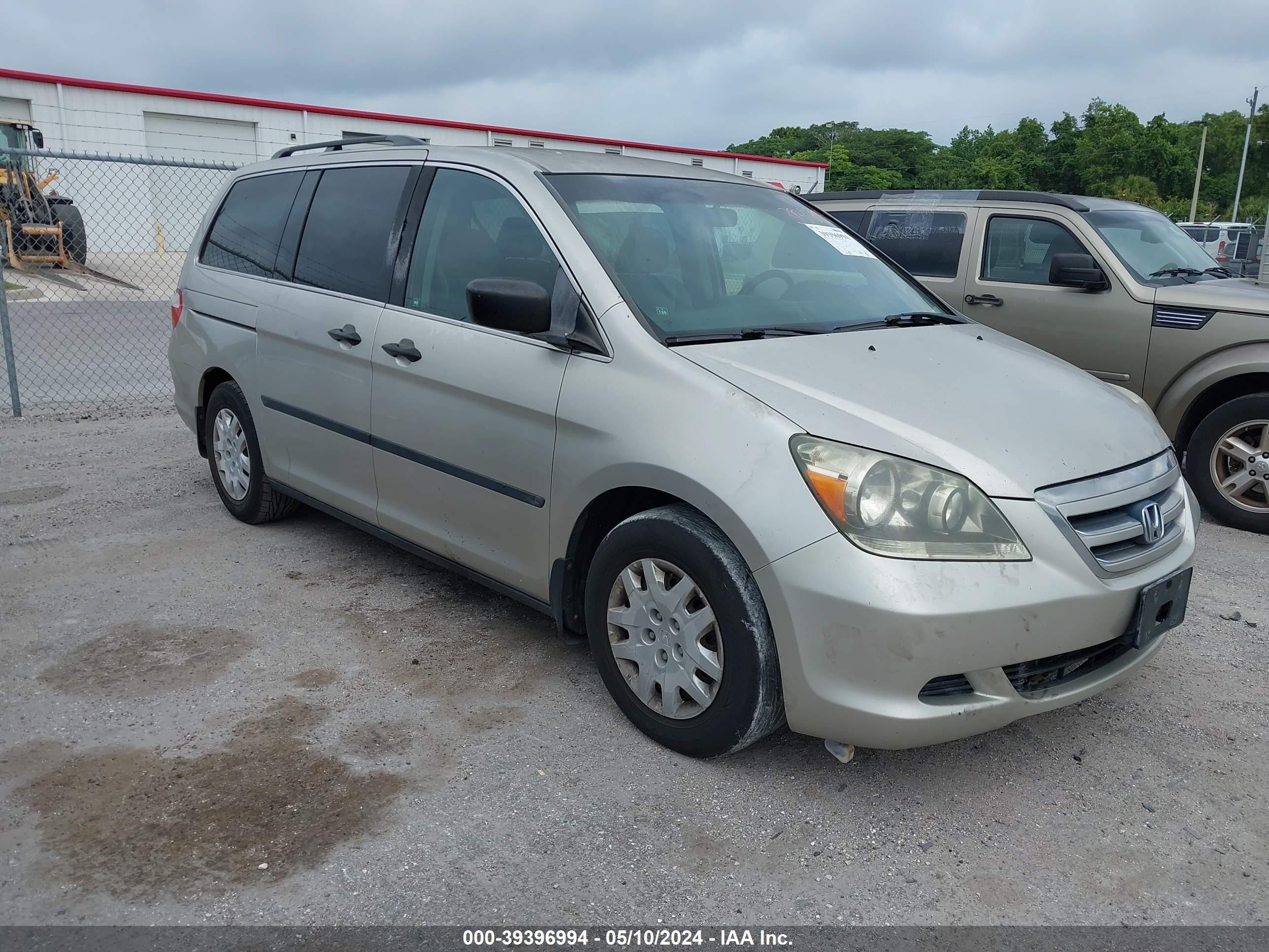 HONDA ODYSSEY 2007 5fnrl38227b025824