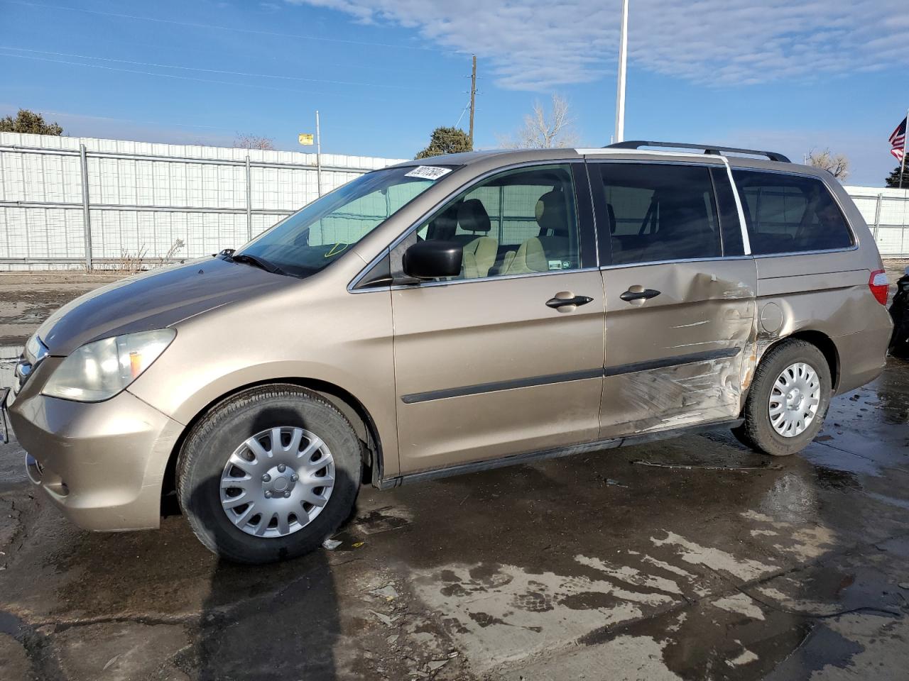 HONDA ODYSSEY 2005 5fnrl38275b107528