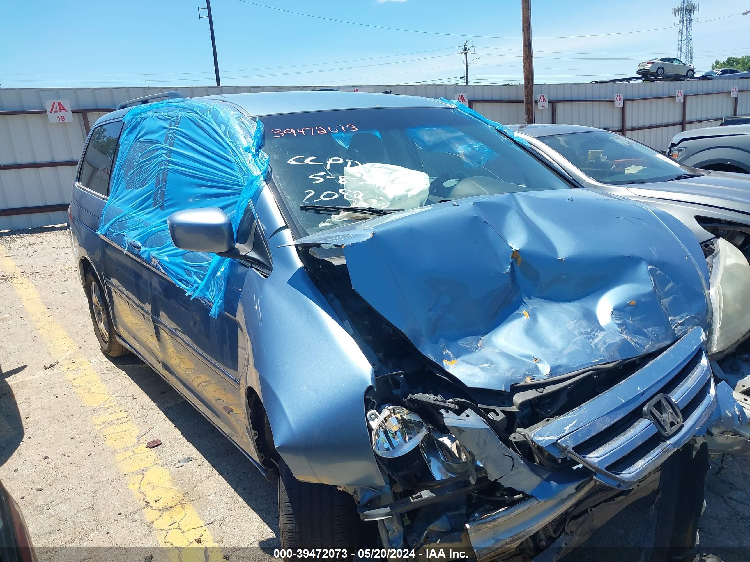 HONDA ODYSSEY 2005 5fnrl38405b122082