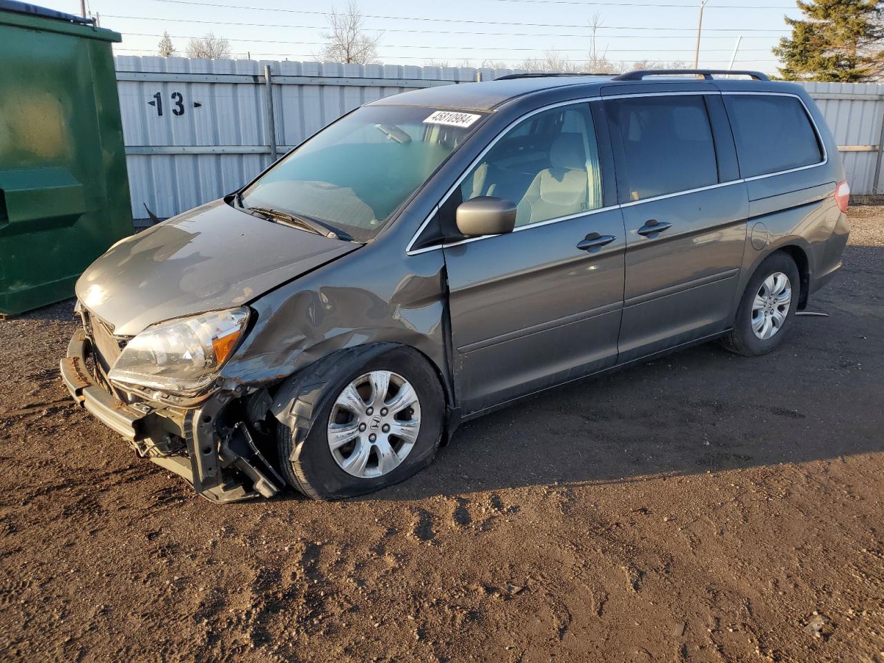 HONDA ODYSSEY 2007 5fnrl38407b504213