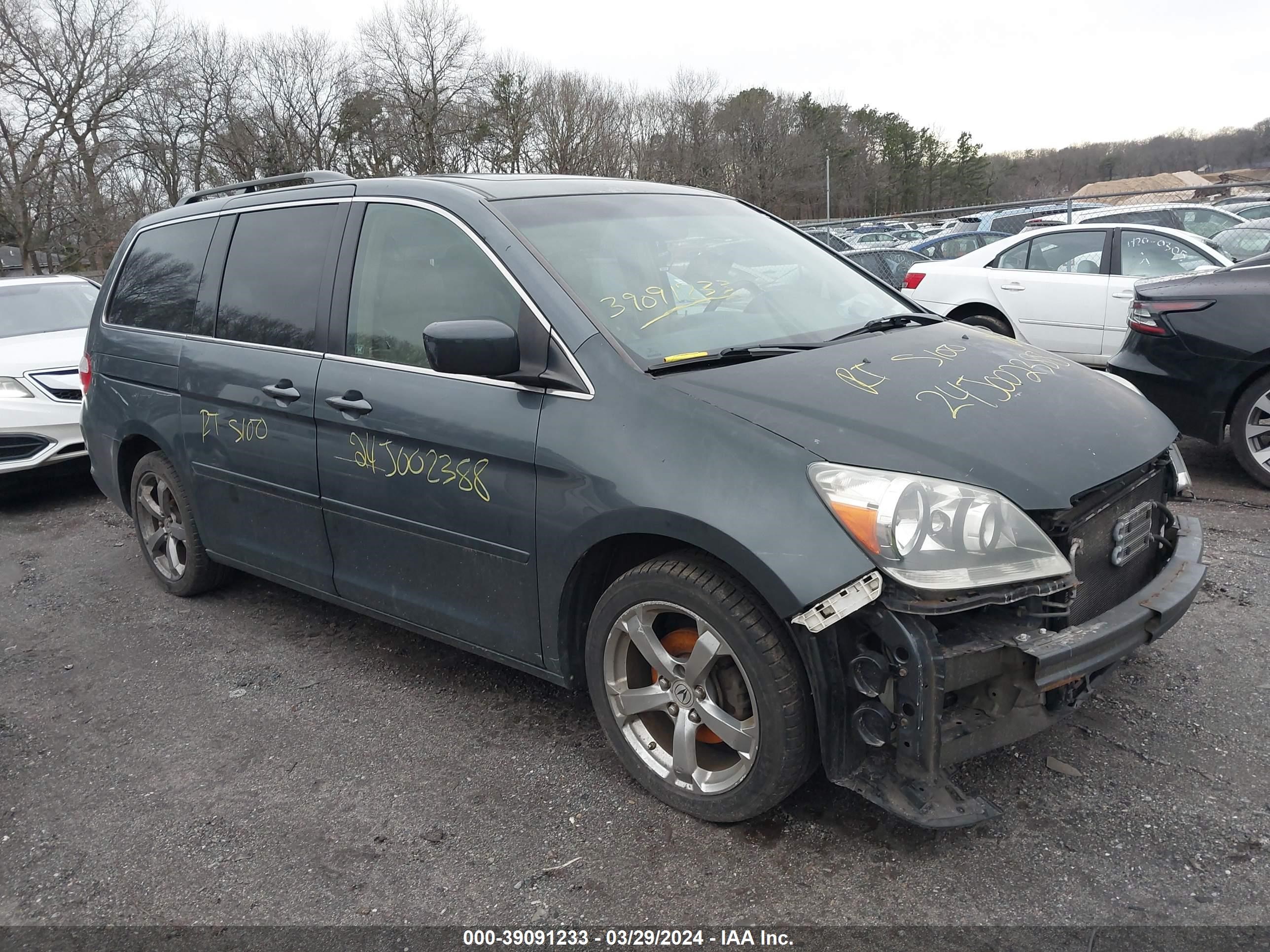 HONDA ODYSSEY 2006 5fnrl38796b440021