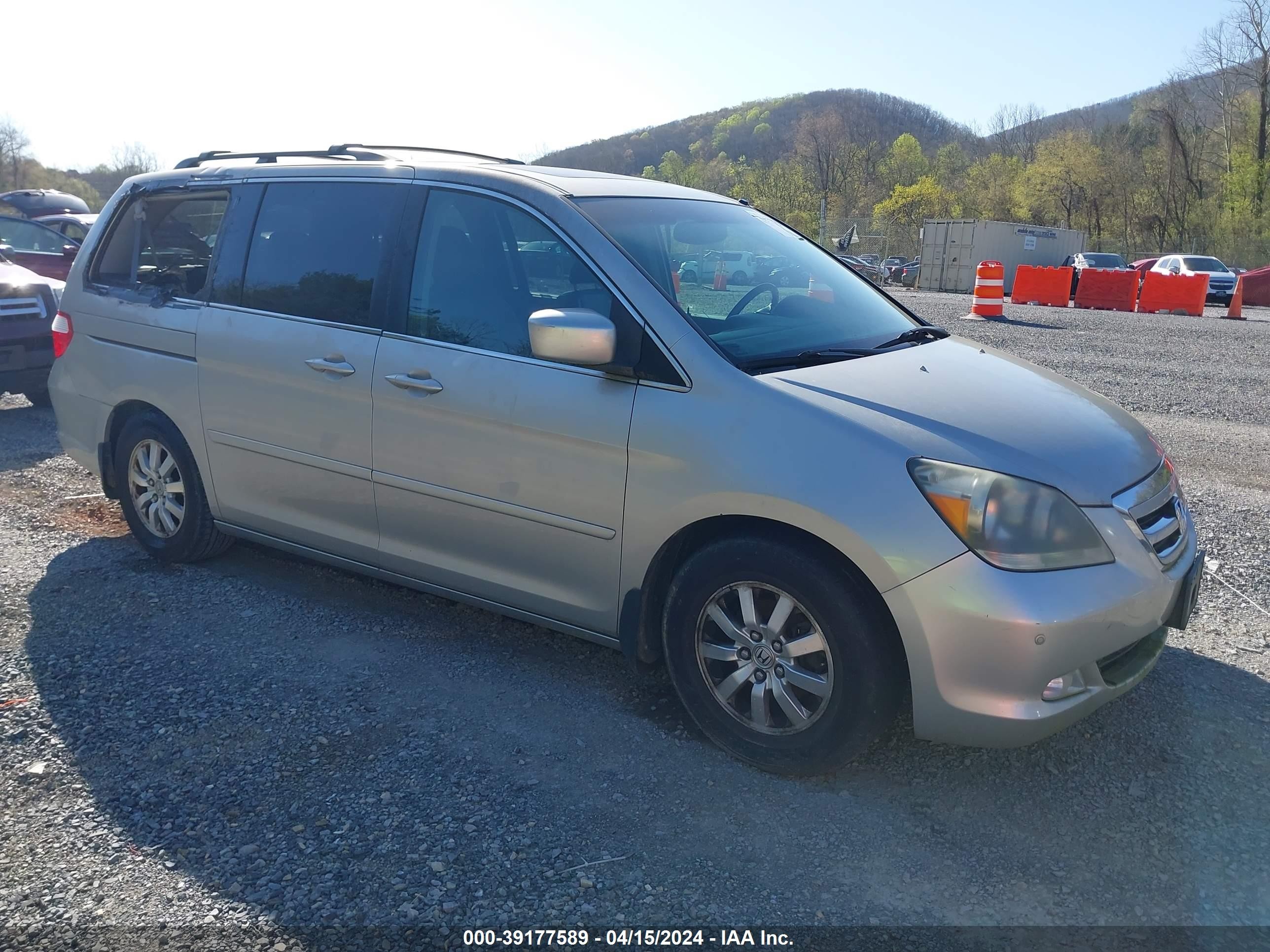 HONDA ODYSSEY 2005 5fnrl38805b021563