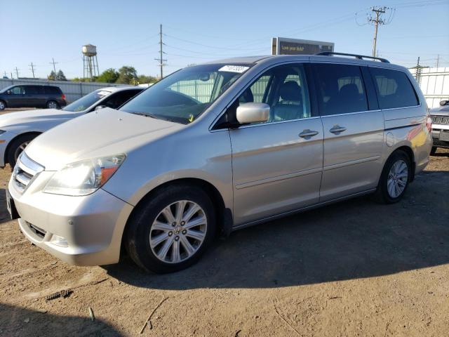 HONDA ODYSSEY TO 2006 5fnrl38806b068299