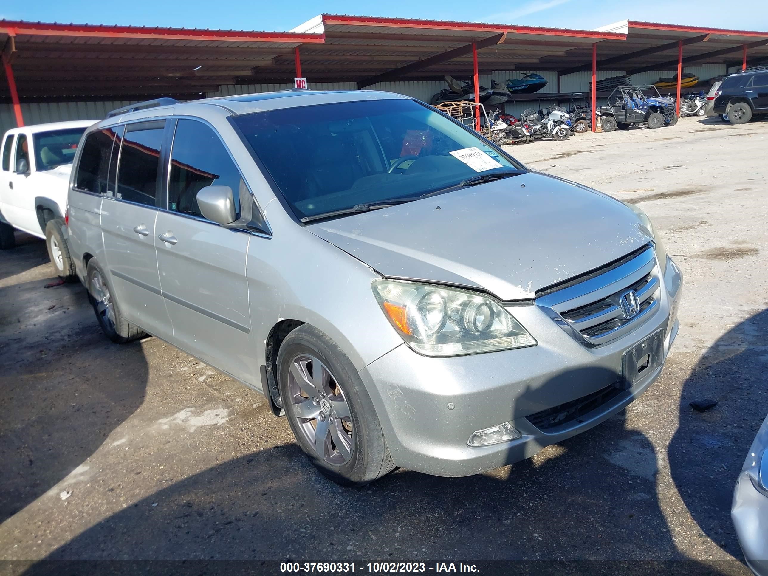 HONDA ODYSSEY 2007 5fnrl38807b057529