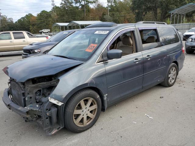 HONDA ODYSSEY 2005 5fnrl38815b007283