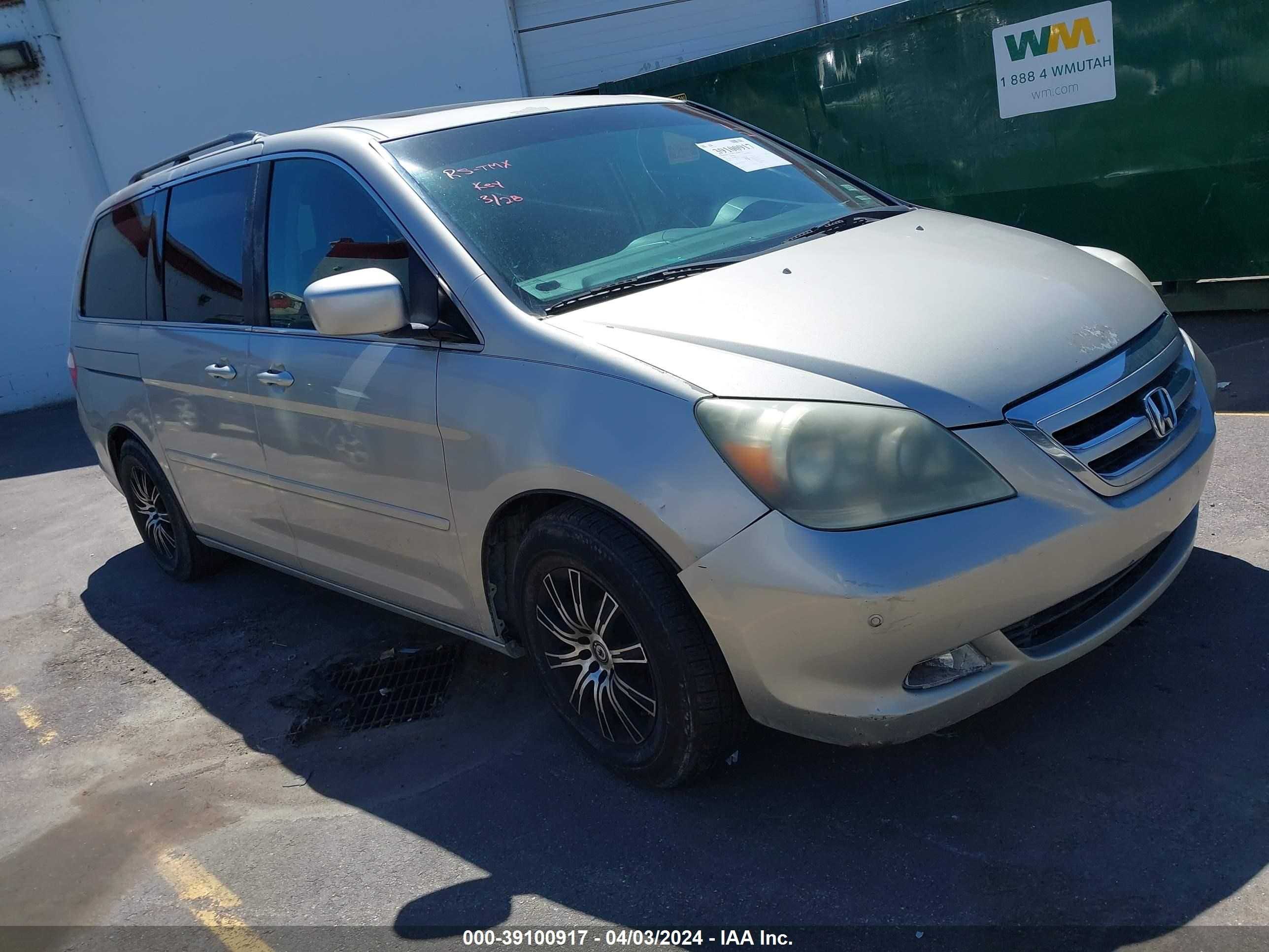 HONDA ODYSSEY 2006 5fnrl38816b007236