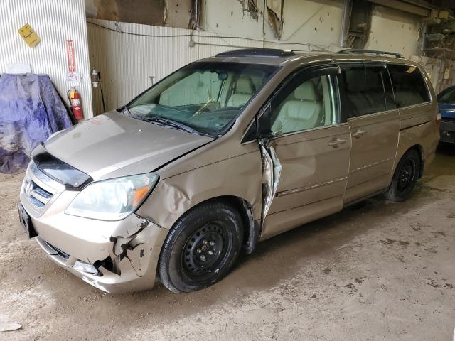 HONDA ODYSSEY TO 2005 5fnrl38825b010547