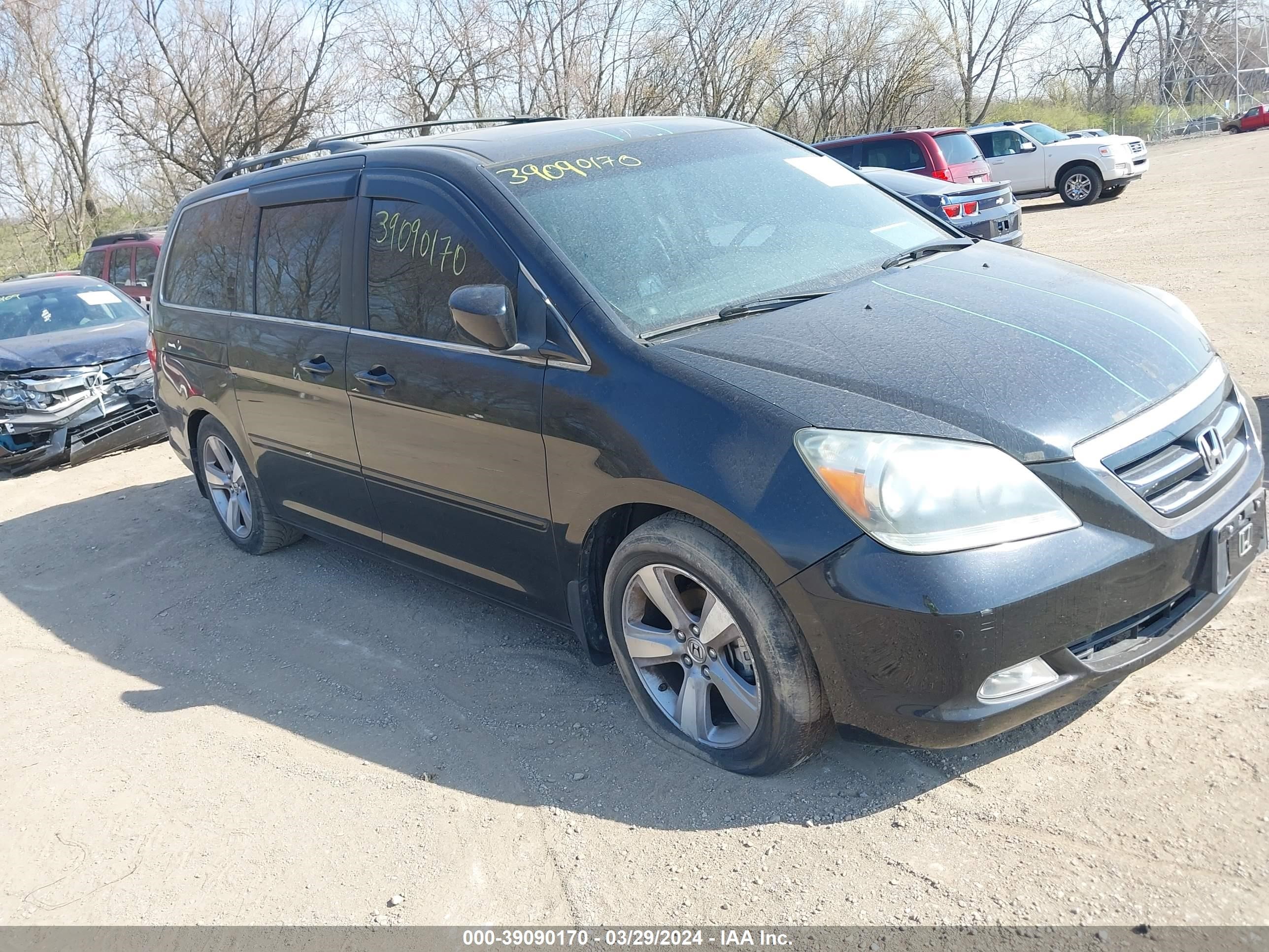 HONDA ODYSSEY 2005 5fnrl38845b067560