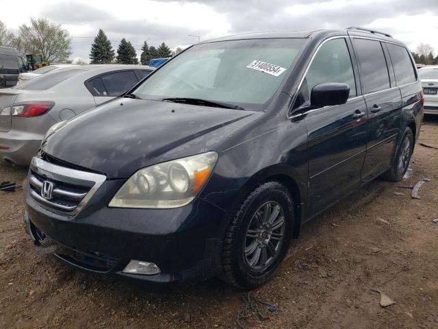 HONDA ODYSSEY 2007 5fnrl38877b002110