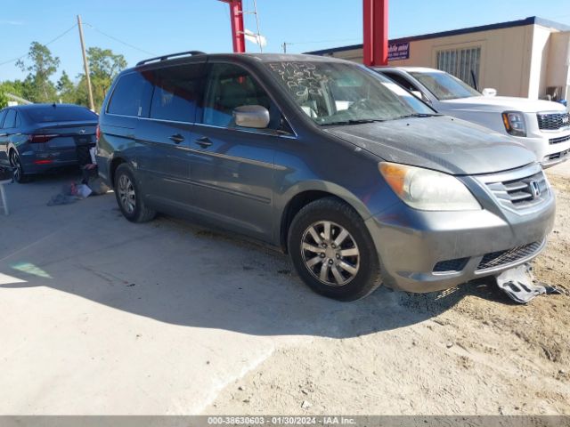 HONDA ODYSSEY 2010 5fnrl3h73ab042960