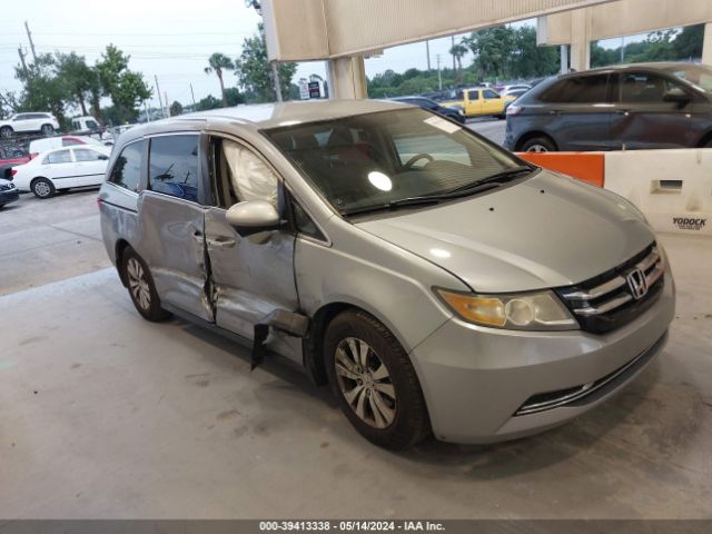 HONDA ODYSSEY 2017 5fnrl5h30hb019445