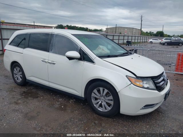 HONDA ODYSSEY 2017 5fnrl5h35hb019814