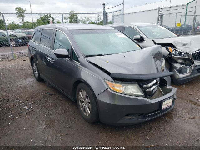 HONDA ODYSSEY 2016 5fnrl5h37gb078460