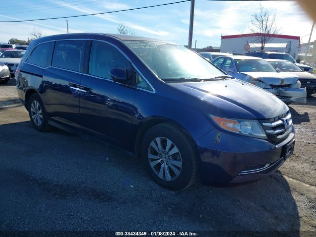 HONDA ODYSSEY 2014 5fnrl5h41eb101558