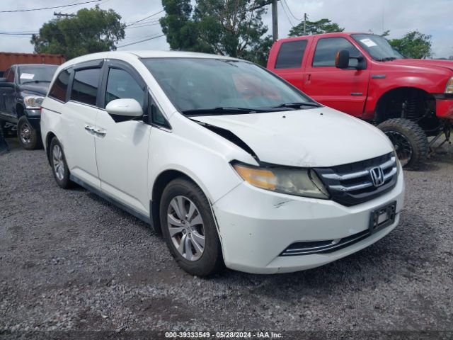 HONDA ODYSSEY 2015 5fnrl5h44fb005098