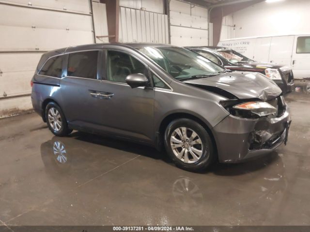 HONDA ODYSSEY 2014 5fnrl5h47eb009600