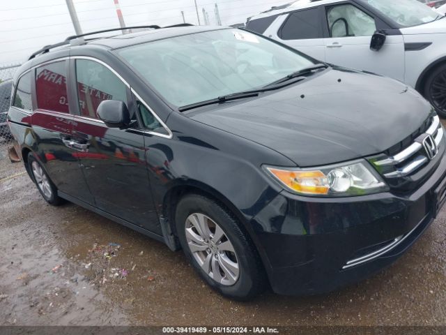 HONDA ODYSSEY 2014 5fnrl5h60eb047624