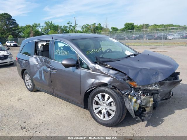 HONDA ODYSSEY 2017 5fnrl5h61hb008514