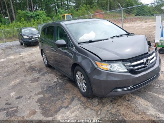 HONDA ODYSSEY 2015 5fnrl5h62fb056827