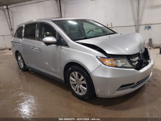 HONDA ODYSSEY 2015 5fnrl5h63fb001948