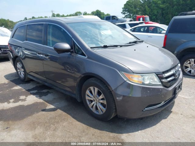 HONDA ODYSSEY 2015 5fnrl5h64fb017818